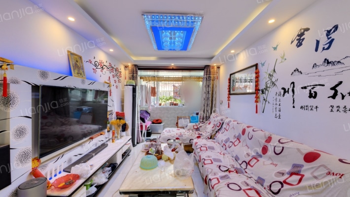 青苑新村六区东二手房实景图