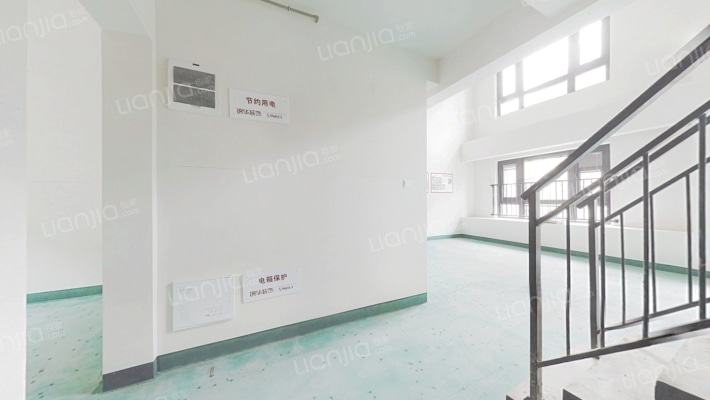 新城源山二手房实景图