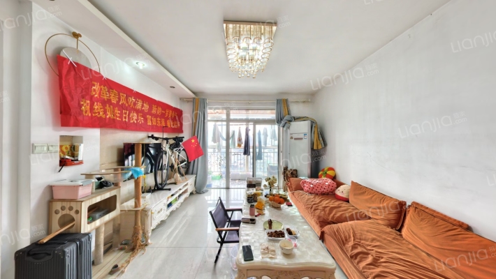 成功格林尚城二手房实景图