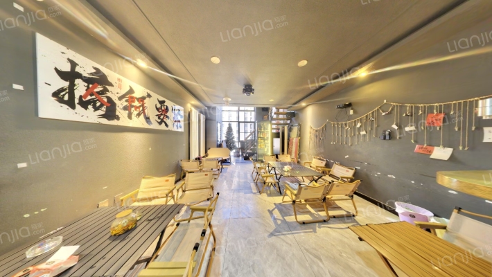 茂华唐山中心二手房实景图