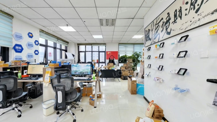 江泰天宇国际二手房实景图