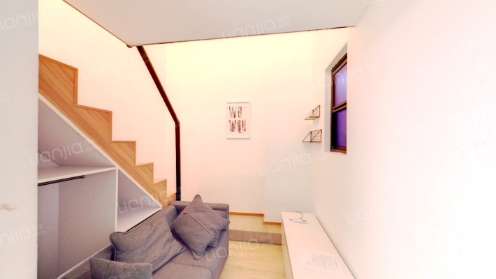 海珠花园窝趣公寓二手房实景图