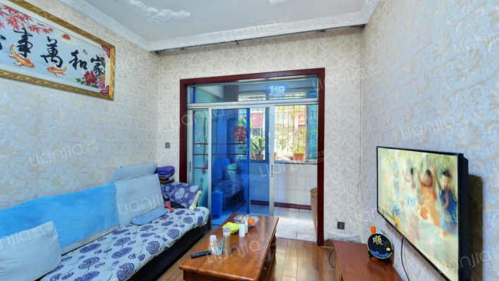 成钞家园二手房实景图