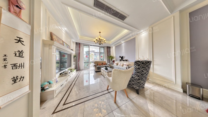 中粮祥云里二手房实景图