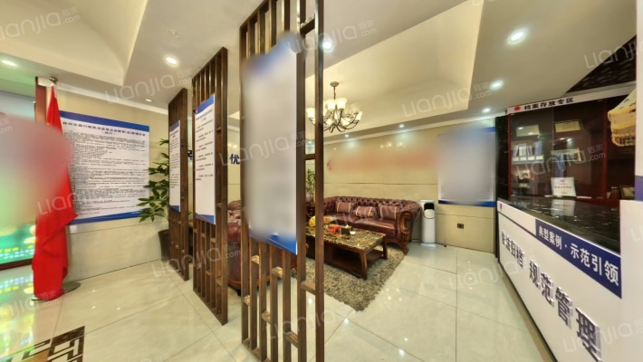 台胞小区别墅二手房实景图