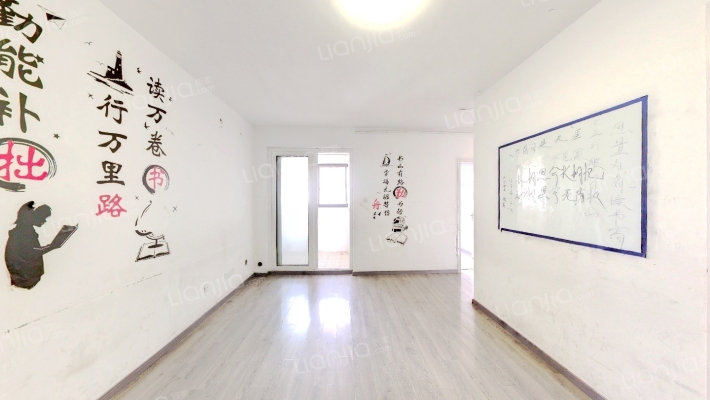 燕歌园2园二手房实景图