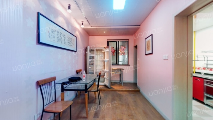 优诗美地二手房实景图