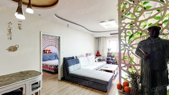 铁路工人村(五一路)二手房实景图