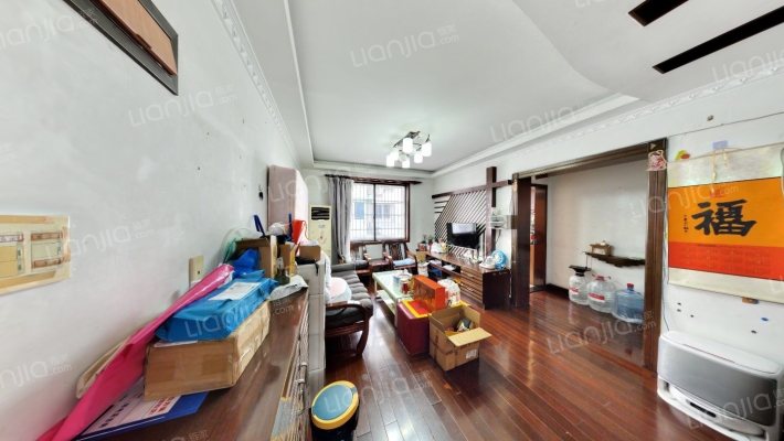 文一路38弄二手房实景图