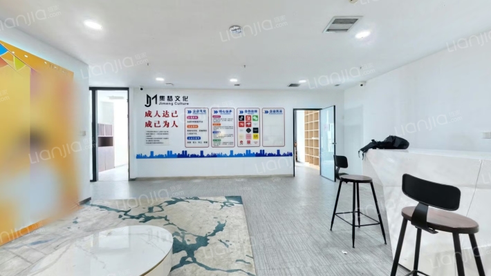 华润大厦二手房实景图