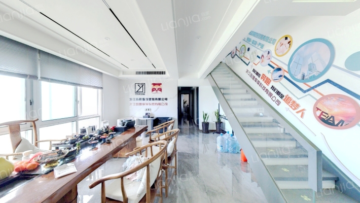 康鑫大厦二手房实景图