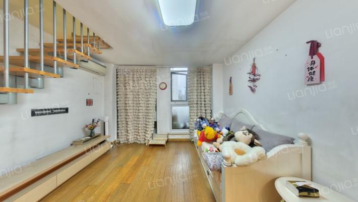 同创软件大厦二手房实景图