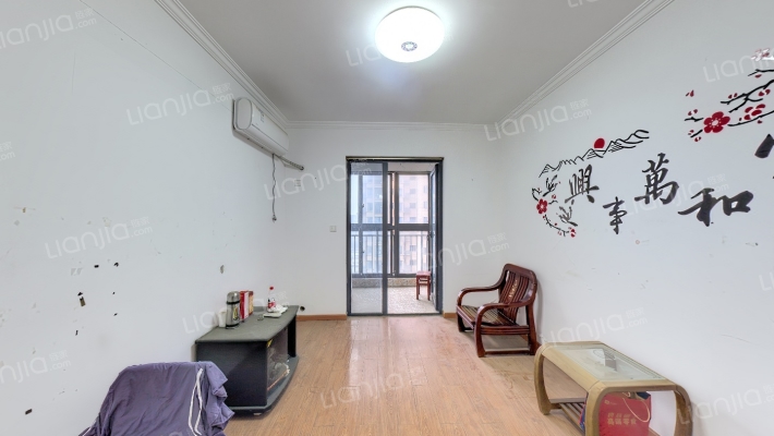 永利新城西苑二手房实景图