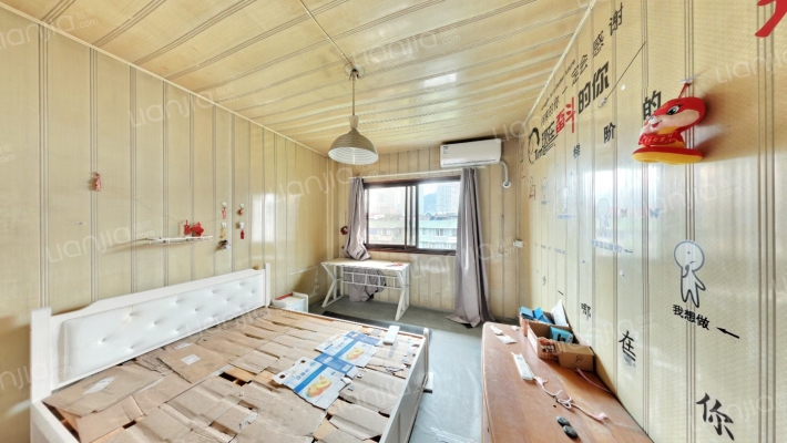 玉沙路143号院二手房实景图