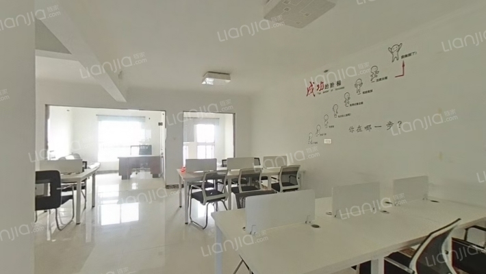 山河城市晶座二手房实景图