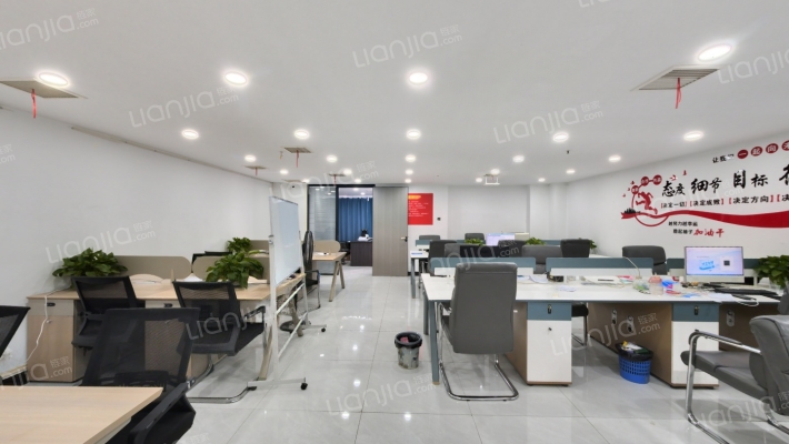 国际企业中心二手房实景图