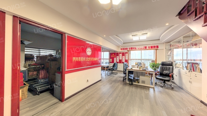 西雅语嫣二手房实景图