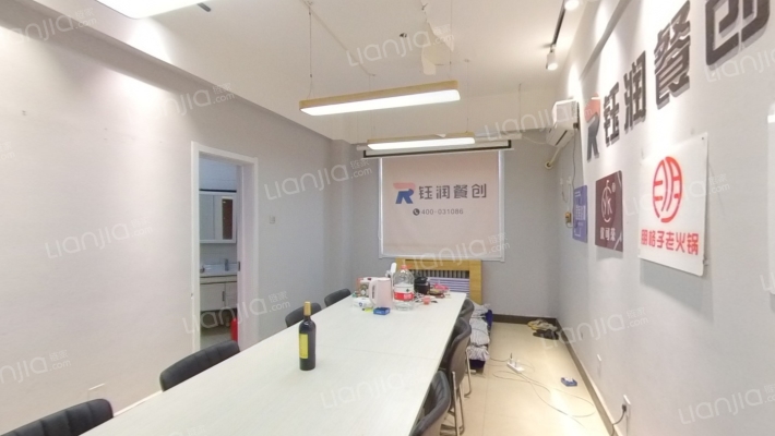 华亿大厦二手房实景图