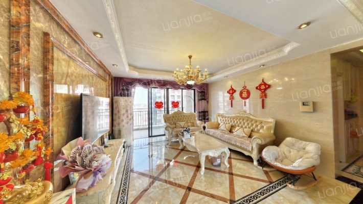 远洋启宸二手房实景图