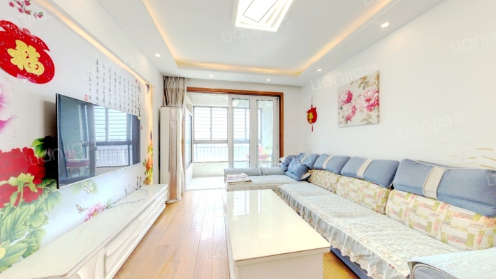 旭辉苹果乐园二手房实景图