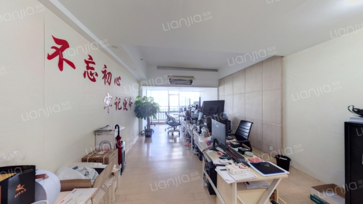 富力盈力大厦二手房实景图