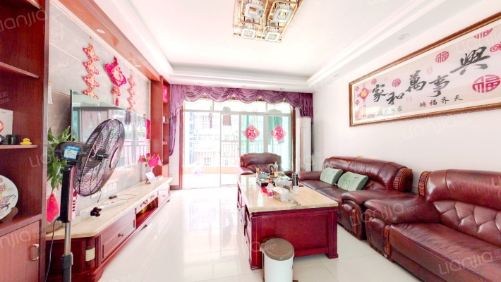 碧翠园二手房实景图