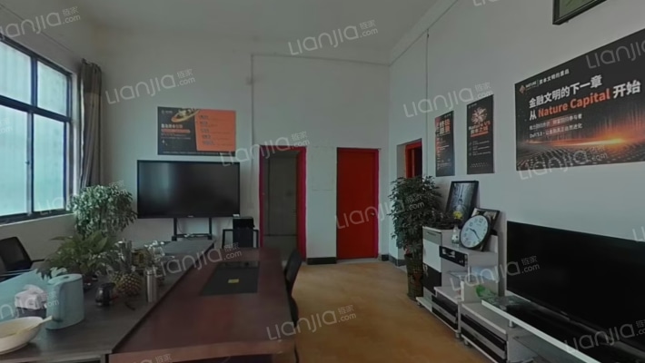 邝庄和谐小区二手房实景图