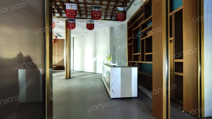 中天· 维益家园二手房实景图