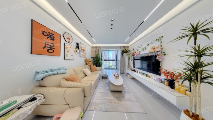 大成珺二手房实景图