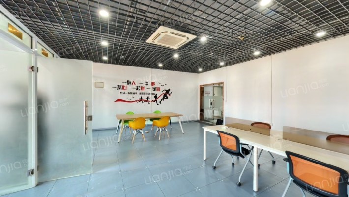 曼哈顿广场君地大厦二手房实景图