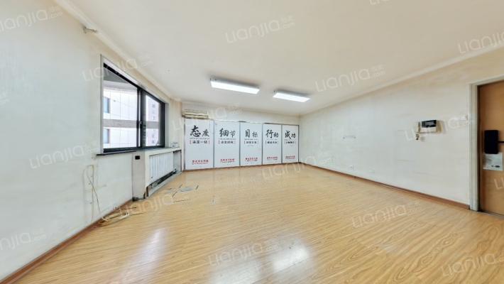 亚美大厦二手房实景图