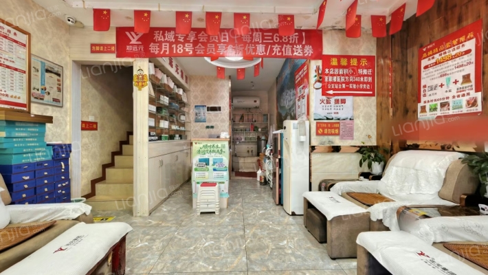 大顺小区二手房实景图