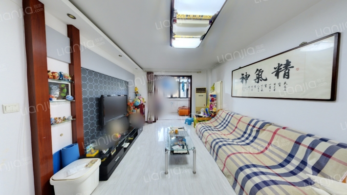 柳滩东里二手房实景图