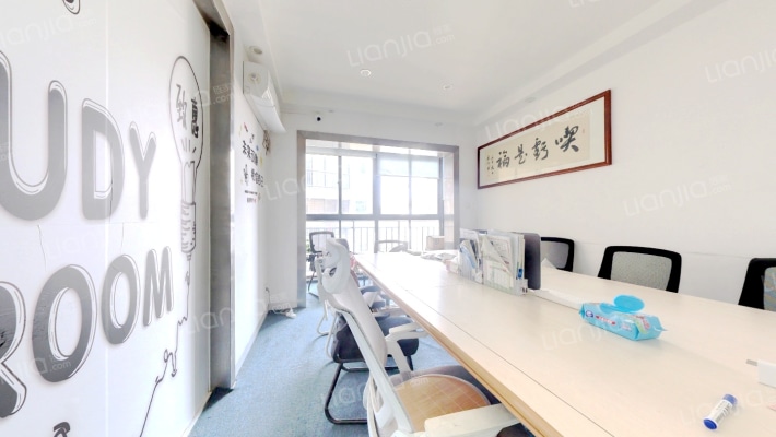 一品国际二手房实景图