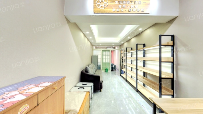 和信大厦二手房实景图