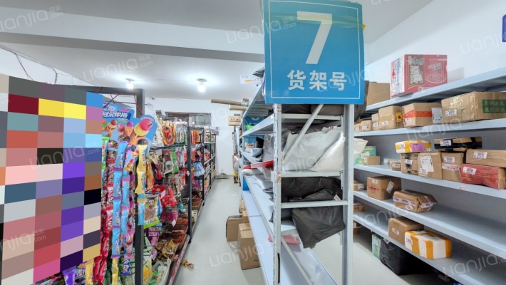 乐富强名仕悦府二手房实景图