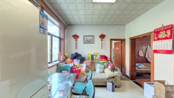 直路新村二手房实景图