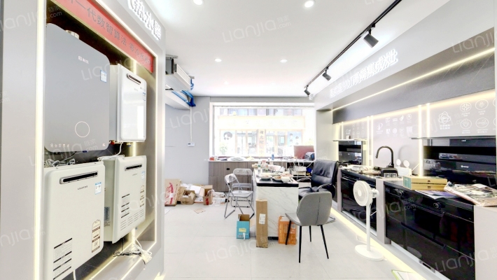 新悦广场二手房实景图