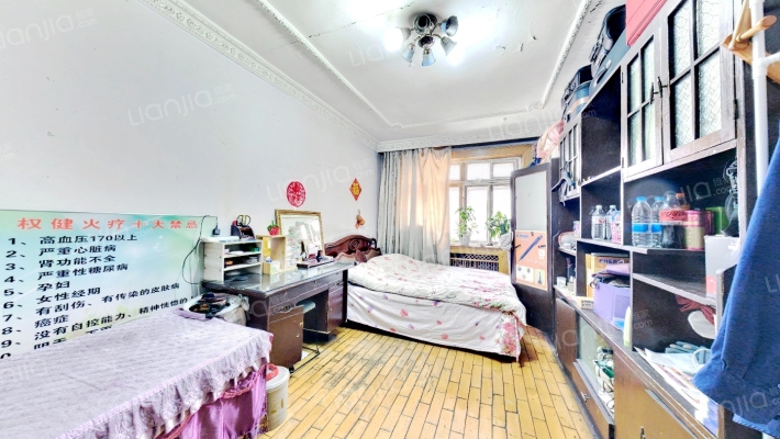 南坎头道街二手房实景图