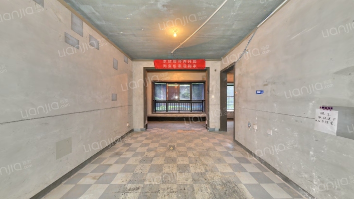 瀚宇天悦湾7号院二手房实景图