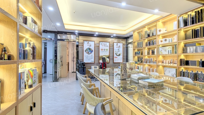 方圆白云时光二手房实景图