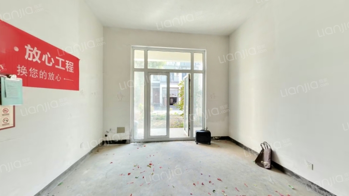 竹海雅苑二手房实景图