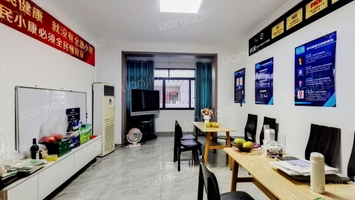 正德街14号二手房实景图