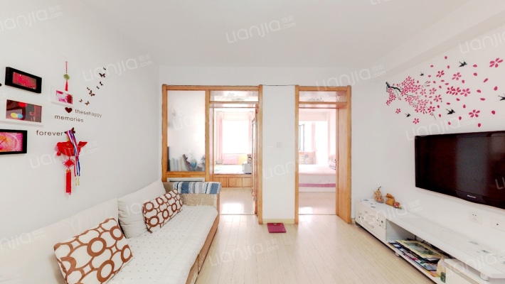 御景苑(芝罘)二手房实景图