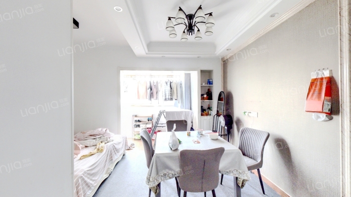 中远公馆二手房实景图