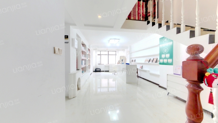 远驰立业城二手房实景图