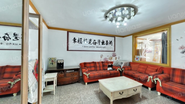 长风小区东区二手房实景图