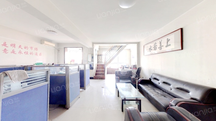 世纪嘉园二手房实景图