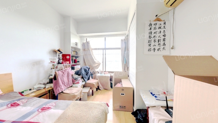 江南新天地二手房实景图