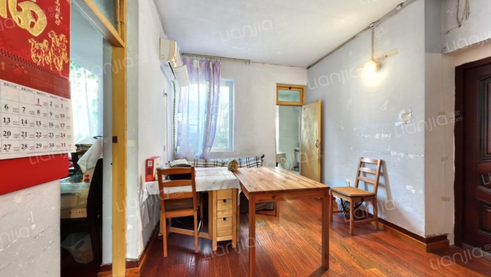 玉林北路2号二手房实景图